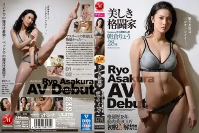 JUL-630 English Subtitle
